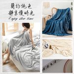 [夢巴黎]  法蘭絨毯 雙人被 毛毯 法蘭絨毛毯 沙發毯 冷氣毯 被子 毯子 棉被 暖毯  保暖毯 冬天棉, , large