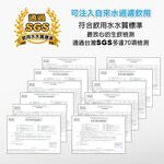 SABA No Installation RO Instant Hot Water Dispenser SA-HQ02 Water Quality Testing UV Sterilization Desktop RO Reverse Osmosis, , large