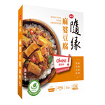 Mapo Tofu Recipe Pack, , large