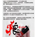 GS MALL 台灣製造 25cc 防狼辣椒水 顏色隨機 防狼噴霧液 隨身辣椒水 防身噴霧器 辣椒水 辣椒噴霧, , large