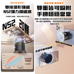 [Hetong] 360-degree Vacuum Magnetic Holder / Table / Obsidian Black / Starlight White / Girly Pink, , large