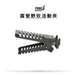 Camping Pot Gripper Clamp, , large