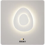 【H&R安室家】 LED深淵壁燈 ZA0266, , large