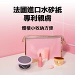 GS MALL 台灣製造 一入 去腳皮 去毛器 去皮 去角質 刷毛 刷腳皮 去角質 去毛器 去腳皮 磨腳皮, , large