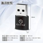GliTTER GT-2589 TYPE-C轉USB轉接頭 高速傳輸 穩定快充, , large