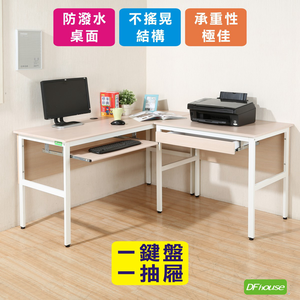 computer desk