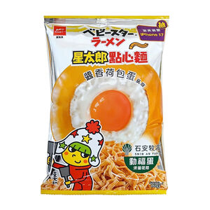 Oyatsu Ramen Fried Egg Flavor