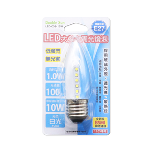 LED-C36-12W