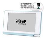 iKeeP QuizSlide Card 學習卡(常春藤英文字彙王L3~L4) /個 QSC22, , large