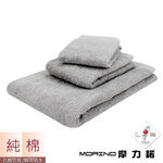 Bath Towel, , large