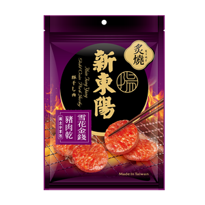 HSIN TUNG YANG GOLD COIN PORK JERKY