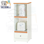 cabinet, , large