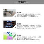 Miyaco 米雅可 歐式晶鑚輕量不沾雪平鍋不沾鍋IH無蓋 20cm雪平鍋-Leidea樂德兒, , large