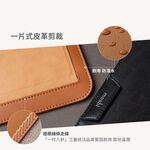 Moshi Muse 14吋 三合一多功能筆電支架包-玫瑰粉, , large