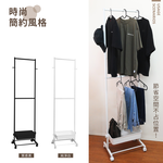 【KIWISH】多功能雙層掛衣架(附置物籃) 移動式衣帽架 吊衣架 落地衣架 衣櫃 衣櫥架 衣架 開放式衣架 雙桿衣架, , large