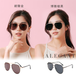 義式品味博雅槍黑飛官寶麗來偏光墨鏡/UV400太陽眼鏡〔ALEGANT〕, , large