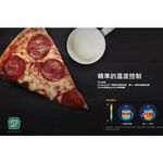 LG NeoChef 25L 智慧變頻微波爐 MS2535GIS, , large