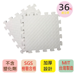 PMU EVA PLAIN MAT-WHITE, , large