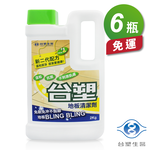[淳安] 台塑生醫 地板清潔劑 (2kg) (6瓶) 免運費, , large