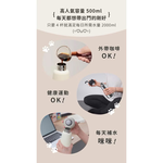 Leo手機周邊專賣店】 MAOGEJU貓格局 貓咪保溫杯500ml / 饅頭貓貓, , large