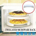 GS MALL 台灣製造 一入 雙層食品加熱微波架 分隔架 置物盤 微波爐架 雙層微波架 收納微波架 微波架 雙層架, , large