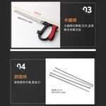 Multi-functional woodworking hand saw - 7-piece set, , large