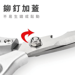 【SK Delicate Life】Stainless steel kitchen strong scissors kitchen scissors multi-purpose scissors cooking scissors kitchen scissors stainless steel scissors scissors, , large