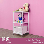 【Y HOUSE】45x45x90cm perforated plate three-layer rack perforated plate rack iron rack - black paint, , large