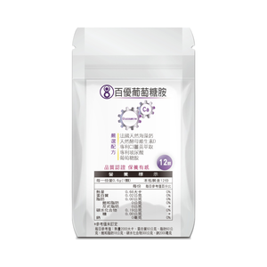 MEIHEN美恆 Glucosamine×12