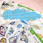 [Kaimei Cotton Industry] 6-piece set Random excellent quality stretch lycra cotton children's boxer briefs boys boxer briefs baby pure cotton briefs, , large