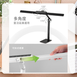 【 DanceLight 舞光 】Eye Health 全光譜護眼檯燈 LED 檯燈 可調光 調色 附桌夾 底座 兩用 三軸可調式設計 / 時尚白, , large