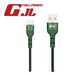 GJL LLUM20 高速快充傳輸線UM-2M, , large