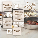 【日本北陸hokua】日本製極大金IH輕量級不沾平底鍋26cm(含蓋)不挑爐具/可用金屬鏟, , large