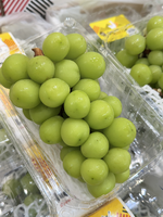 Peru Shine Muscat Grape, , large