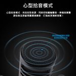 ALCTRON BC800V2 動圈錄音直播麥克風【敦煌樂器】, , large