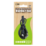 [寶旺旺]熊讚 USB MINI 5PIN 數據傳輸充電線CY-5039, , large