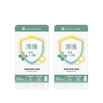 [優品生醫] 清護11號-清潤防護漢方膠囊  金銀花+魚腥草 2入組, , large