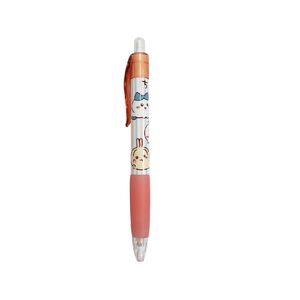 Chiikawa Mechanical Pencil