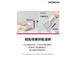 HITACHI 12KG Front Load Washer Dryer BDSG120JJ/BDSG120JJW, , large