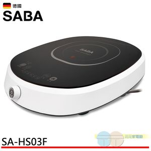 SABA Microcomputer Ceramic Stove SA-HS03F