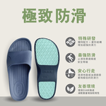 [e shoe store] Taiwan-made Banjiajia all-round anti-slip slippers for the elderly/pregnant women, blue 27CM, , large
