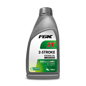 FGK 2T 2-Stroke Engine Oil