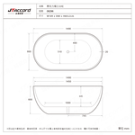 tub, , large