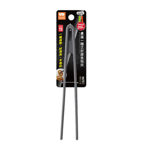 SILICONE FOOD TONGS