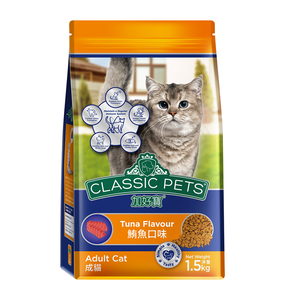 Classic Pets 加好寶