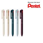 飛龍PENTEL Calme靜暮 三色輕油性筆-0.5mm黑+紅+藍(XBXAC35)米白桿, , large