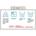 官方直營【MaryMeyer】標籤安撫玩偶-酷小蝟（大）, , large