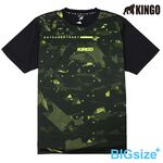 KINGO-超大尺碼-男款 圓領 排汗衫-黃-415601, , large