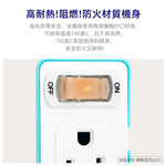 SUPER&CELL 1 on 2 plugs (2P+3P) 3 to 2 SNB635, , large