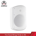 Anaccord雅那歌音響 DG-60T 6inch IPX66 waterproof outdoor wall mount PA speakers  40W 1pair, , large